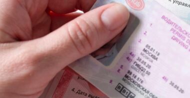 Юрист рассказала, кому необходимо заменить водительские права в 2026 году