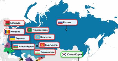 В каких странах действуют водительские права Узбекистана