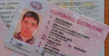Права категории B: ГАИ раскрыла, на чём ещё можно ездить, кроме легковой машины