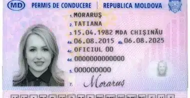 Дубликат прав Молдовы